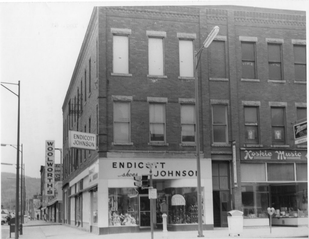 Koskie's Music, Hornell, New York